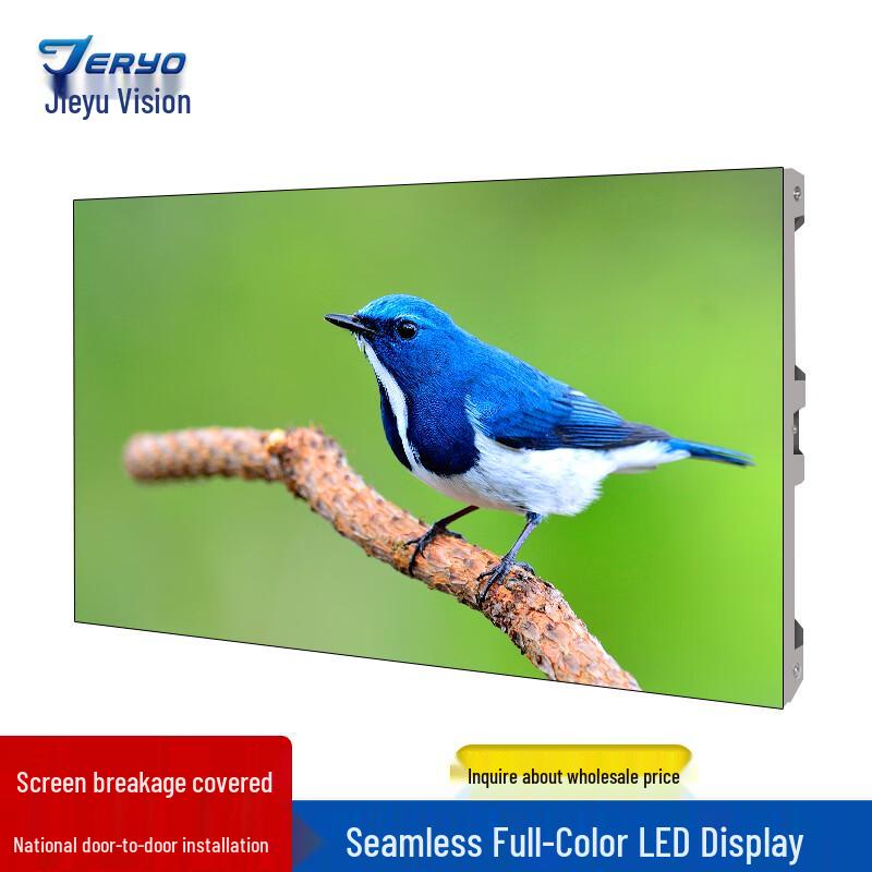 JY-P1.53 Indoor Full-Color LED Display CN plug (adapter included)
JY-P1.53 Indoor Full-Color LED Display CN plug (adapter included)