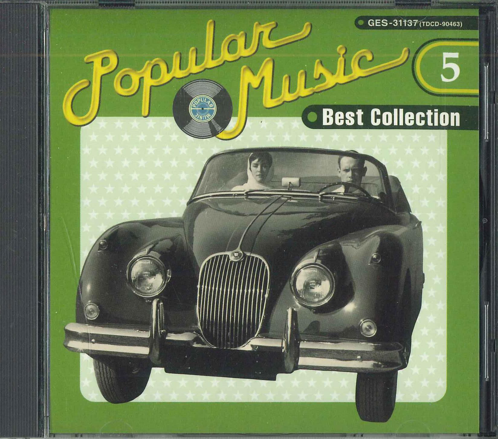 CD VARIOUS - Popular Music Best Collection5 GES31137 BMG FUNHOUSE 1999 Japan Pop Used
CD VARIOUS - Popular Music Best Collection5 GES31137 BMG FUNHOUSE 1999 Japan Pop Used