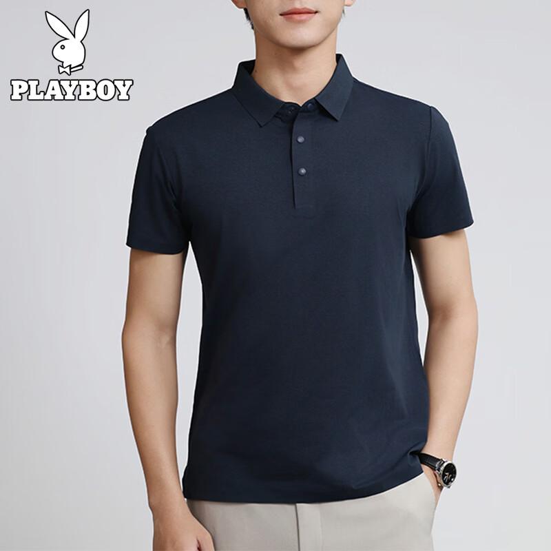Playboy Men s Summer Solona Polo Shirt XL
Playboy Men s Summer Solona Polo Shirt XL