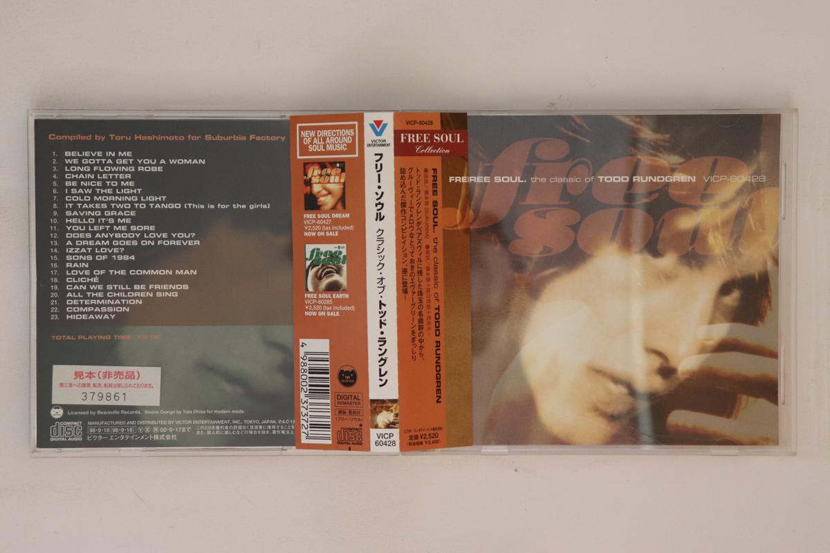 CD ТОДД РАНГРЕН - Free Soul - Классика Тодда Рана VICP60428PROMO Bearsville 1998 Япония Оби Рок Б/У
CD ТОДД РАНГРЕН - Free Soul - Классика Тодда Рана VICP60428PROMO Bearsville 1998 Япония Оби Рок Б/У