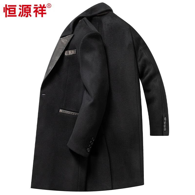 Hengyuanxiang Men s Pure Wool Mid-Length Lapel Overcoat M 165/88A
Hengyuanxiang Men s Pure Wool Mid-Length Lapel Overcoat M 165/88A