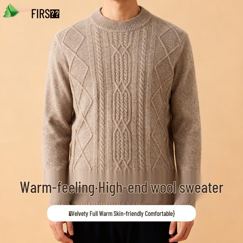 FIRS Men s 100% Wool Thick Round Neck Sweater 4XL
FIRS Men s 100% Wool Thick Round Neck Sweater 4XL