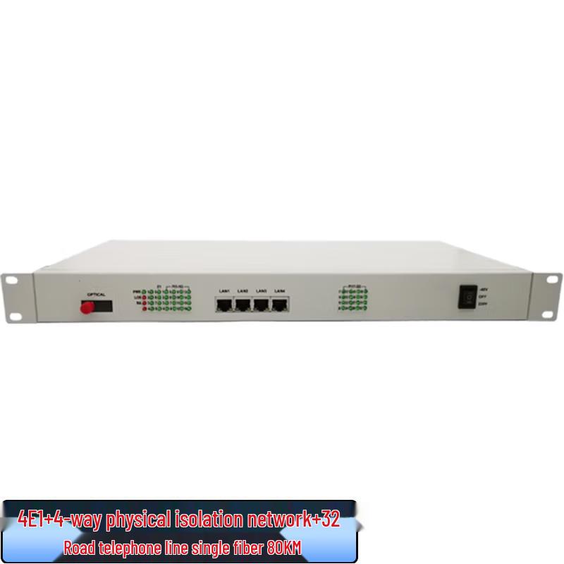 Zhonglu Baishitong XQ-120DQ32P-80A Integrated Multi-Service Optical Terminal
Zhonglu Baishitong XQ-120DQ32P-80A Integrated Multi-Service Optical Terminal