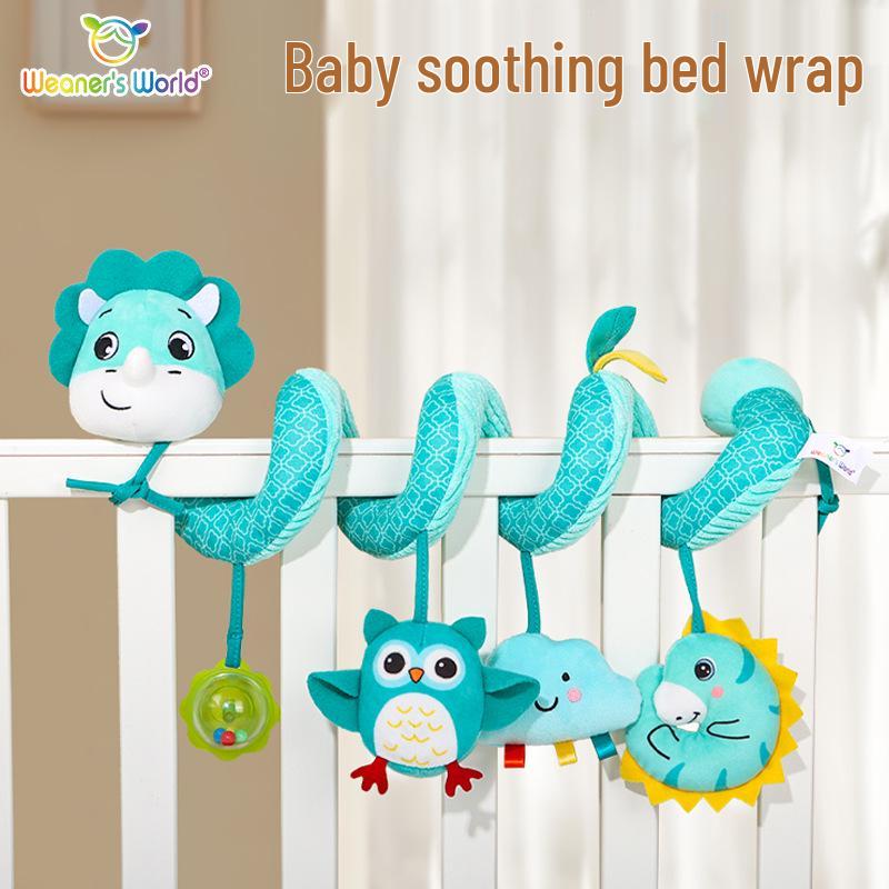 Weaners World Подвесная игрушка для новорожденных - Успокаивающее украшение для детей 0-1 года
Weaners World Подвесная игрушка для новорожденных - Успокаивающее украшение для детей 0-1 года