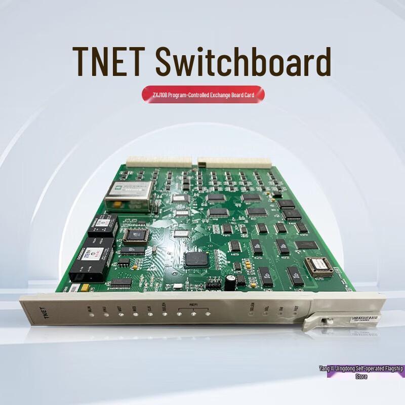 ZTE ZXJ10 TNET Switching Network Board
ZTE ZXJ10 TNET Switching Network Board