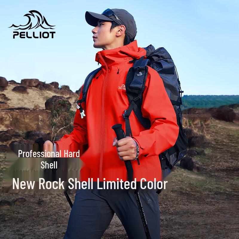 Pelliot Unisex Rock Shell Hardshell Outdoor Jacket 124101048 L
Pelliot Unisex Rock Shell Hardshell Outdoor Jacket 124101048 L