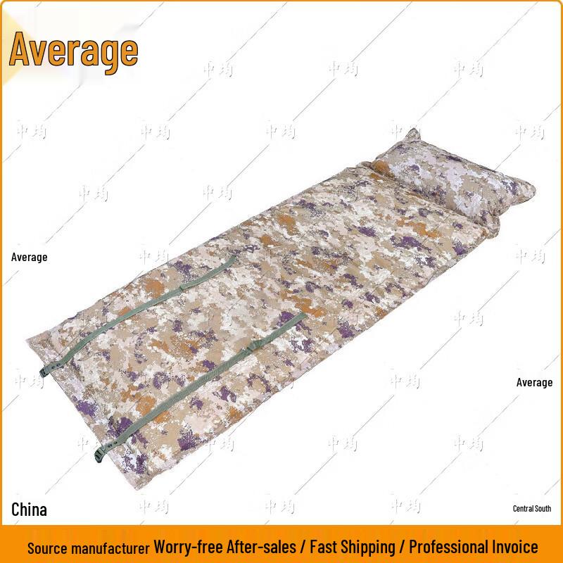 Self-Inflating Camping Sleeping Pad
Self-Inflating Camping Sleeping Pad