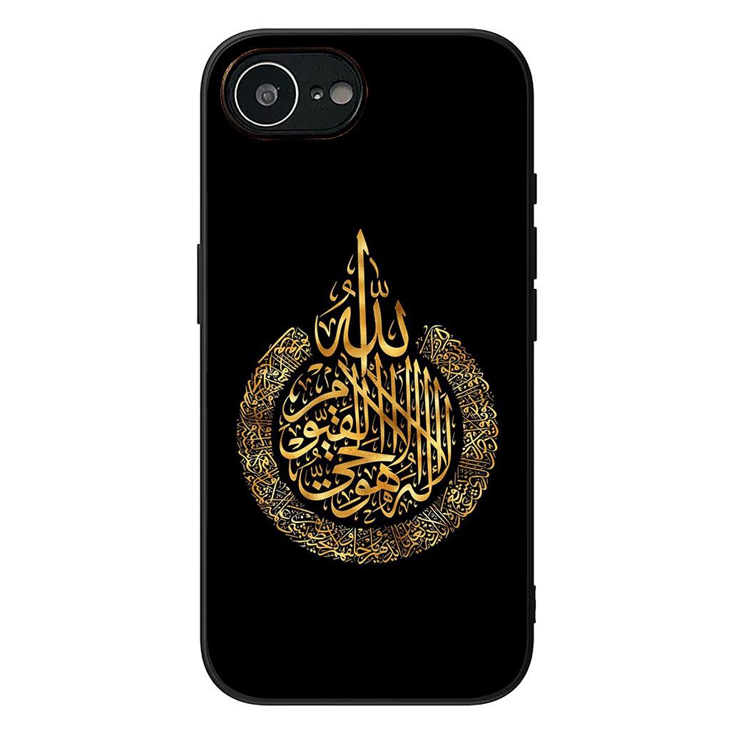 Muslim Girls Muslimah Arabic islamic Phone Cover for Samsung Galaxy S25 Edge S24 S23 FE Plus Ultra A16 A15 A55 A57 5G Case Galaxy S24 Ultra
Muslim Girls Muslimah Arabic islamic Phone Cover for Samsung Galaxy S25 Edge S24 S23 FE Plus Ultra A16 A15 A55 A57 5G Case Galaxy S24 Ultra