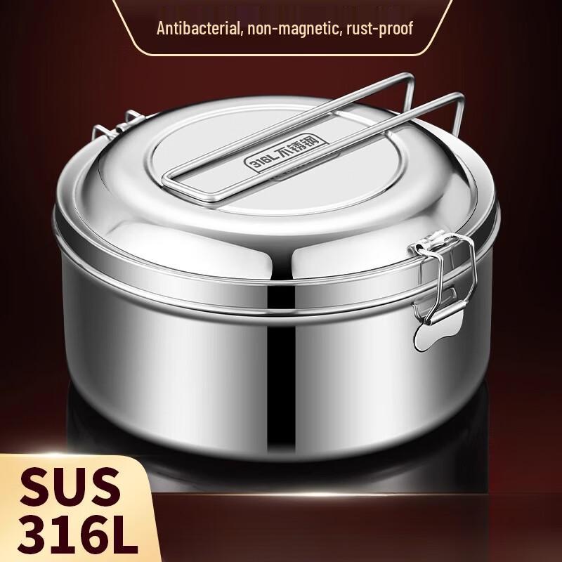 1.5L Electric Heated 304 Stainless Steel Round Lunch Box
1.5L Electric Heated 304 Stainless Steel Round Lunch Box