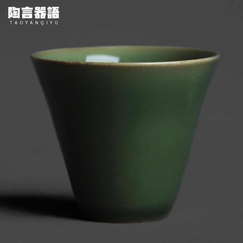 2pc/lot Coarse Pottery Kiln Fambe Teacup Boutique Tea Bowl Cup For Tea Tea-tasting Fragrance Cup Chazhan Master Cups Craft 50ml As Your Choose
2pc/lot Coarse Pottery Kiln Fambe Teacup Boutique Tea Bowl Cup For Tea Tea-tasting Fragrance Cup Chazhan Master Cups Craft 50ml As Your Choose