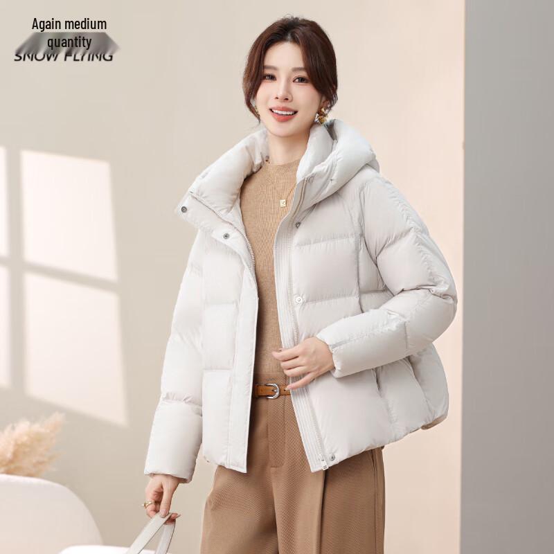 SNOWFLYING Hooded Duck Down Jacket 2XL
SNOWFLYING Hooded Duck Down Jacket 2XL