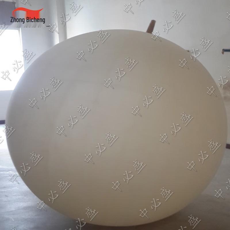 Zhongbisheng 750g Weather Balloon
Zhongbisheng 750g Weather Balloon