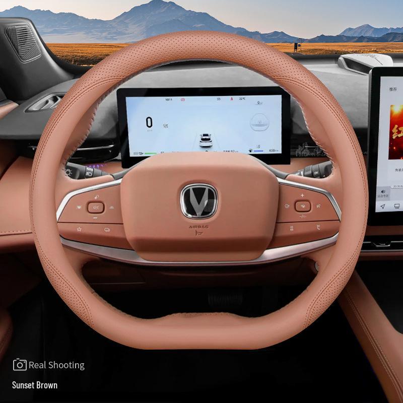 Changan UNIZ 2024 Steering Wheel Cover - Excellent Type, Transcend Type, All-Season Interior Modification. Others
Changan UNIZ 2024 Steering Wheel Cover - Excellent Type, Transcend Type, All-Season Interior Modification. Others