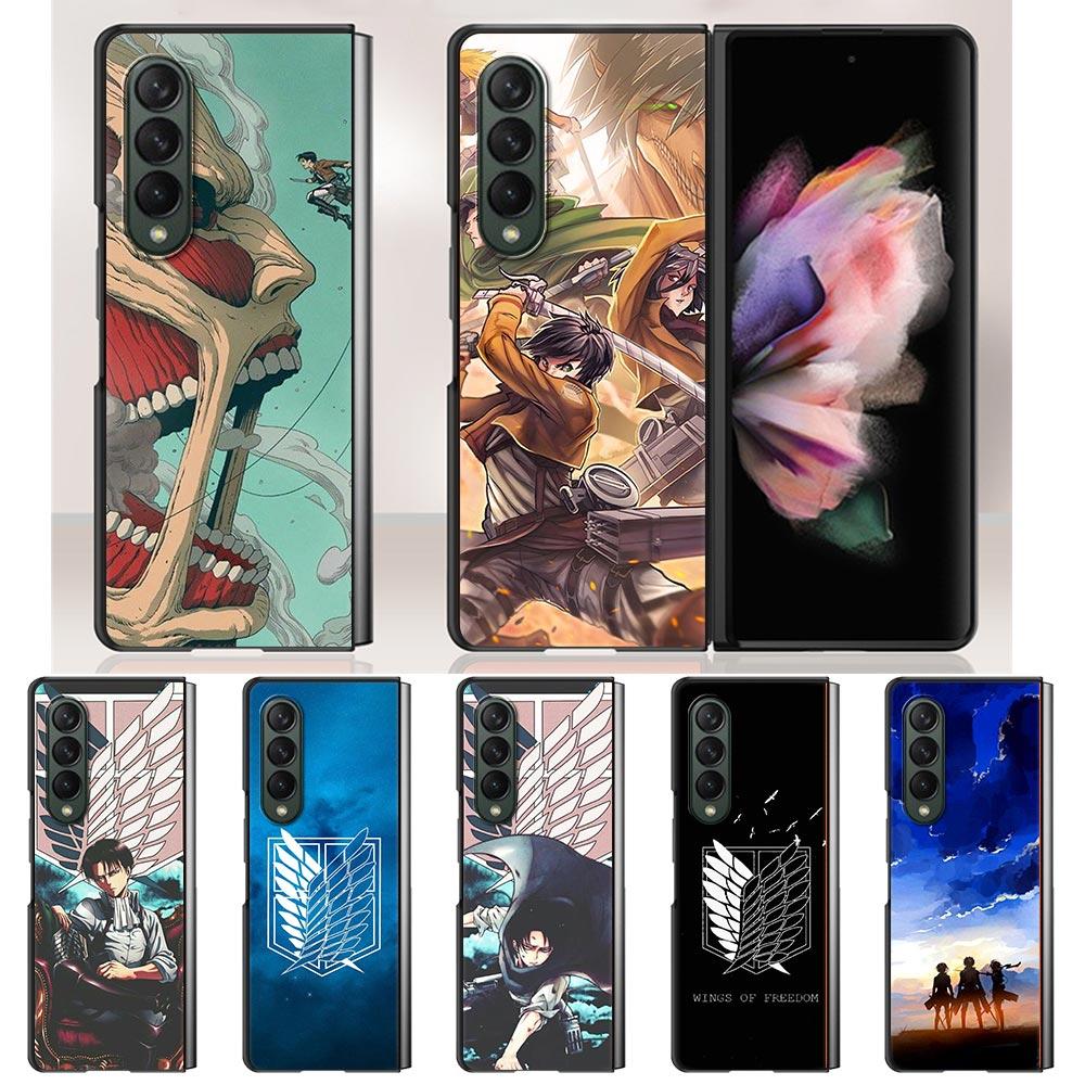 Zfold4 Case For Samsung Galaxy Z Fold3 5G Hard Slim Cover Ultra-thin For Galaxy Z Fold 3 Shell Anime Attack On Titan Girl1
Zfold4 Case For Samsung Galaxy Z Fold3 5G Hard Slim Cover Ultra-thin For Galaxy Z Fold 3 Shell Anime Attack On Titan Girl1