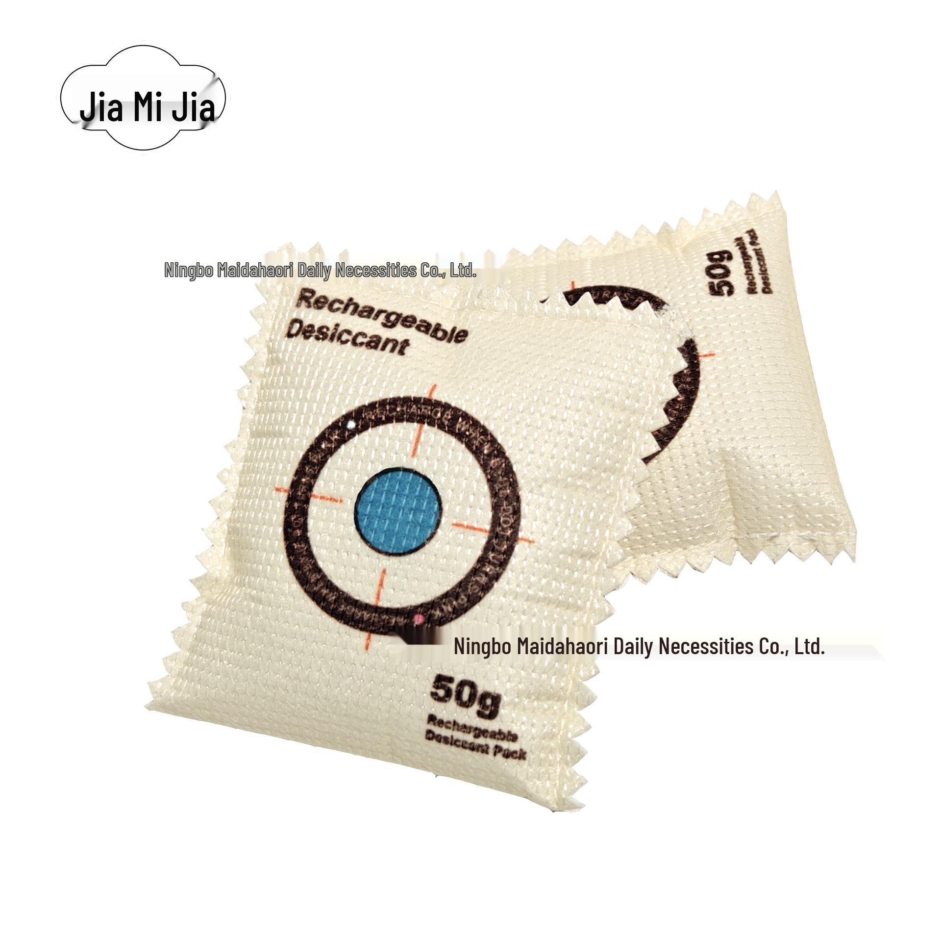 Xiyin Reusable Silicone Desiccant Packs - New User Special Anti-mold Moisture Absorbers
Xiyin Reusable Silicone Desiccant Packs - New User Special Anti-mold Moisture Absorbers