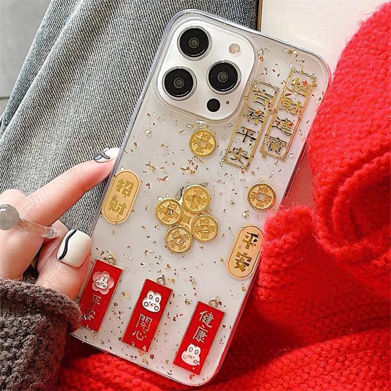 Iphone16Promax New Year S Mobile Phone Case Coin Fortune Is Suitable For Apple 15 Ping An Gold Leaf Protective Case Women iPhone 7/8/SE 2020
Iphone16Promax New Year S Mobile Phone Case Coin Fortune Is Suitable For Apple 15 Ping An Gold Leaf Protective Case Women iPhone 7/8/SE 2020