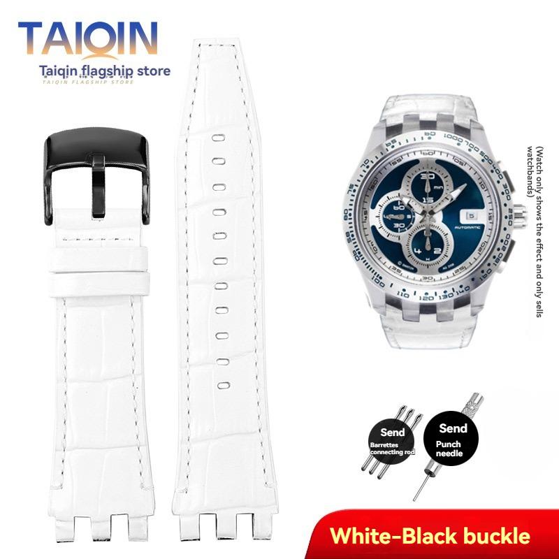 Для Swatch SVGK403 SVGK407 SVGB400 SVGB402 SVGB408 Ремінець для годинника зі справжньої шкіри 22 мм Чоловічий Браслет Ремінець Аксесуари 22mm
Для Swatch SVGK403 SVGK407 SVGB400 SVGB402 SVGB408 Ремінець для годинника зі справжньої шкіри 22 мм Чоловічий Браслет Ремінець Аксесуари 22mm