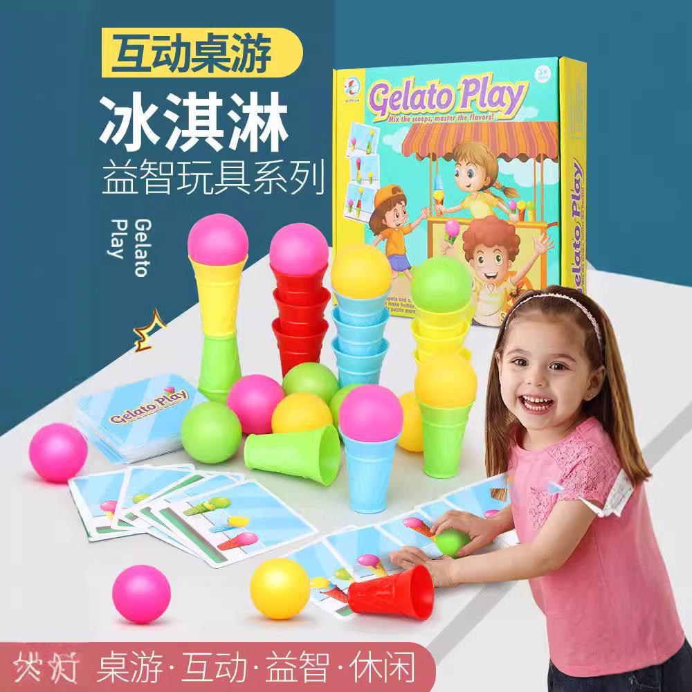 Douyin Настольная игра Тренировка логического мышления Флэш-игра с мороженым Gelato Play
Douyin Настольная игра Тренировка логического мышления Флэш-игра с мороженым Gelato Play