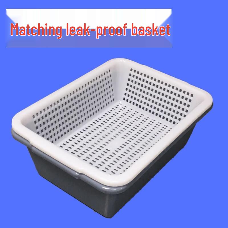 Double-Layer Rectangular Plastic Draining Basket
Double-Layer Rectangular Plastic Draining Basket