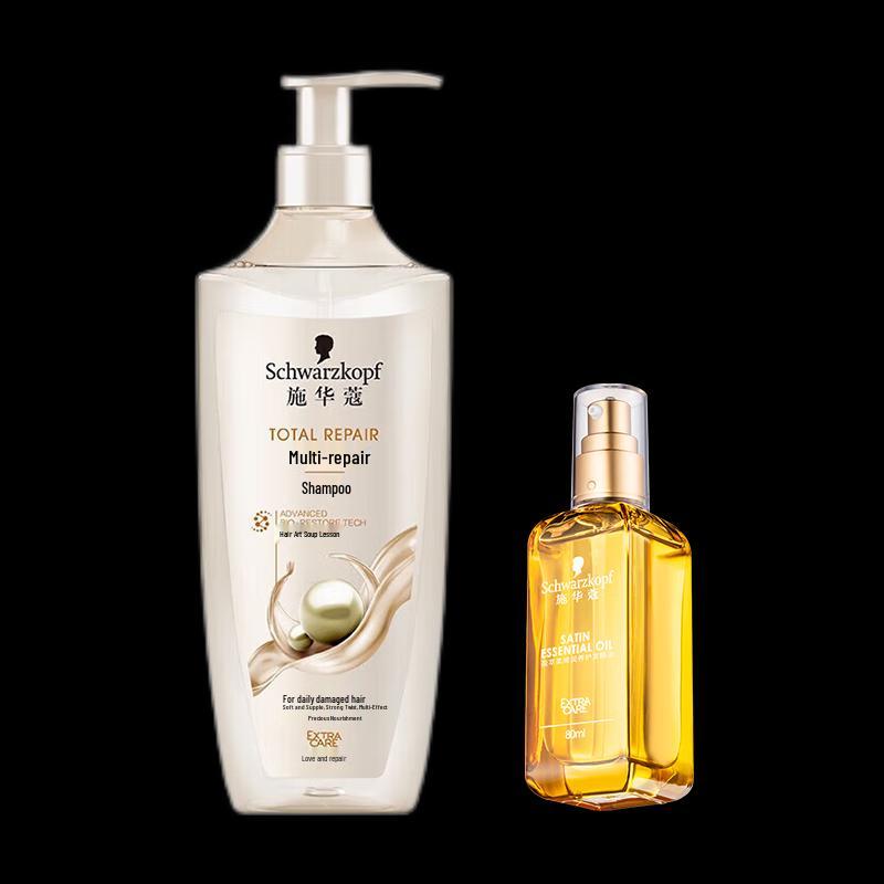 Schwarzkopf Multi-Effect Repair Shampoo & Hair Oil Set
Schwarzkopf Multi-Effect Repair Shampoo & Hair Oil Set