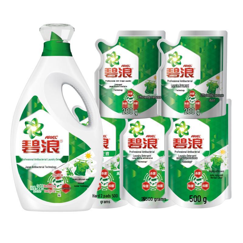 Blue Moon Антибактериальный Травяной Свежий Стиральный Порошок
Blue Moon Антибактериальный Травяной Свежий Стиральный Порошок