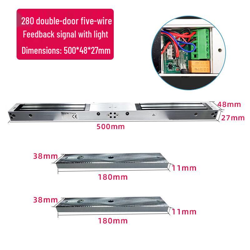 Integrated Double Door Magnetic Lock
Integrated Double Door Magnetic Lock