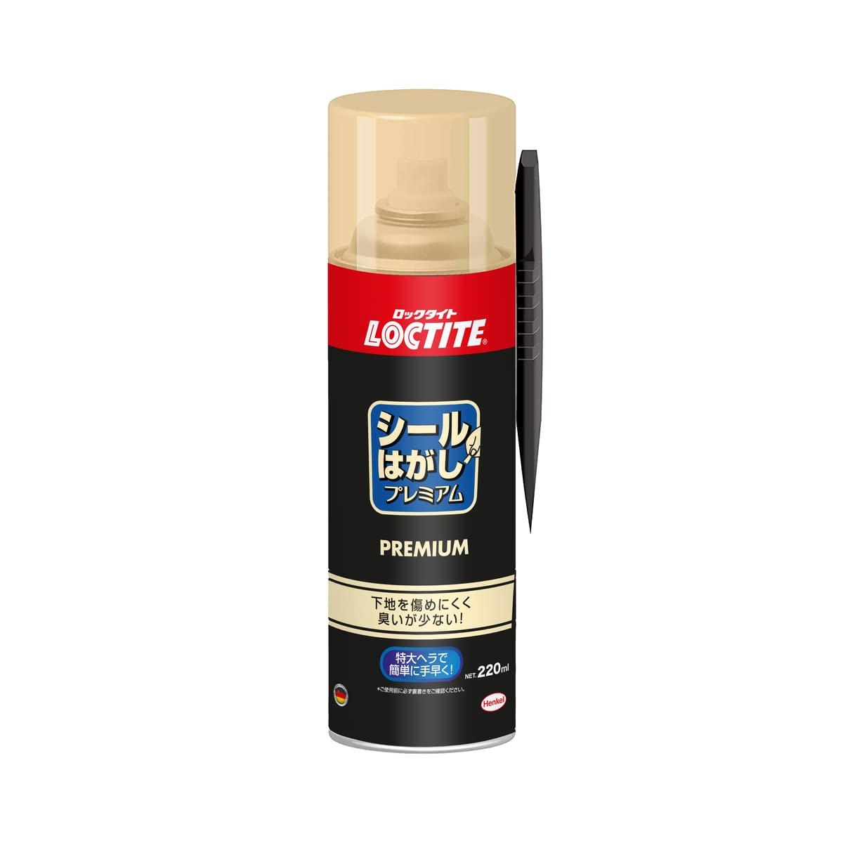 LOCTITE Средство для снятия наклеек Premium 220 мл. Снятие и удаление липкого клея с трудноотделяемых лент, наклеек, следов.
LOCTITE Средство для снятия наклеек Premium 220 мл. Снятие и удаление липкого клея с трудноотделяемых лент, наклеек, следов.