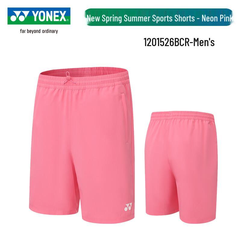 Шорти та спідниці для бадмінтону Yonex з швидким висиханням 2XL
Шорти та спідниці для бадмінтону Yonex з швидким висиханням 2XL