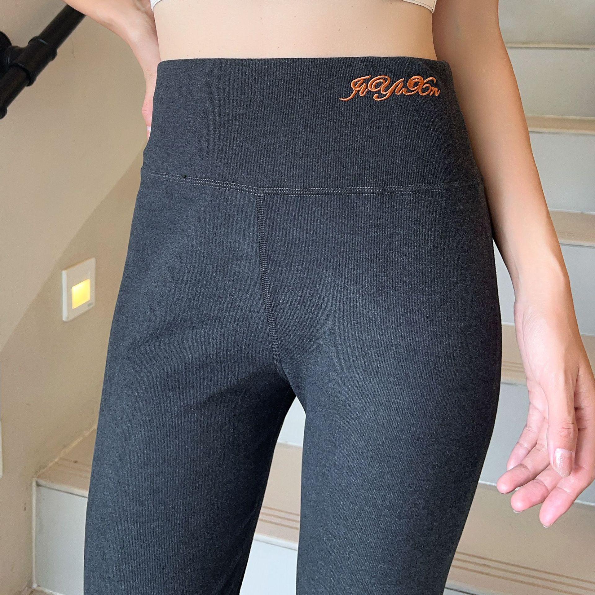 Women s High-Waisted Fleece-Lined Warm Autumn & Winter Pants - Plus Size Option XXL чорний колір сірий
Women s High-Waisted Fleece-Lined Warm Autumn & Winter Pants - Plus Size Option XXL чорний колір сірий