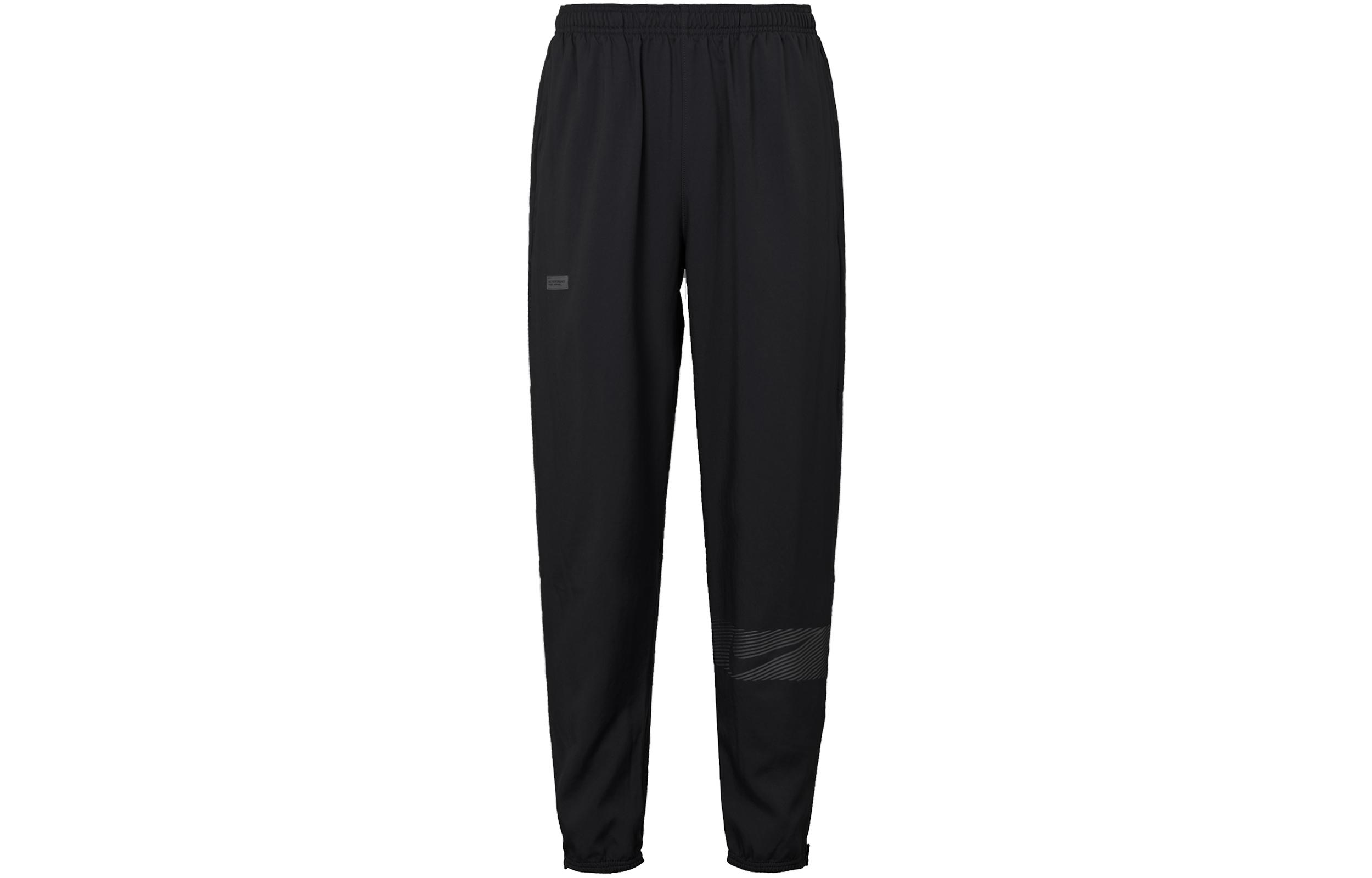 Nike Knitted Sweatpants Men s Black Moderate Cuffed Pants FB8561-010 S
Nike Knitted Sweatpants Men s Black Moderate Cuffed Pants FB8561-010 S