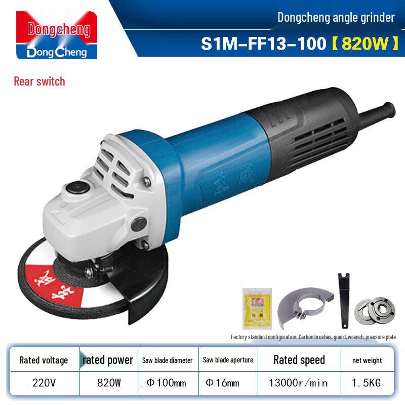 Dongcheng S1M-FF13-100 Corded Angle Grinder CN plug (adapter included)
Dongcheng S1M-FF13-100 Corded Angle Grinder CN plug (adapter included)