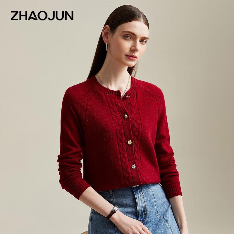 Zhaojun Women s Cable Knit Cashmere Cardigan XL
Zhaojun Women s Cable Knit Cashmere Cardigan XL