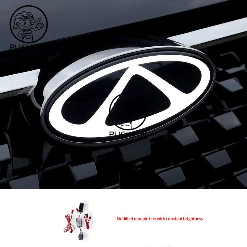 Для Chery TIGGO 8 Pro Max 2024 2025 Стайлинг автомобиля Логотип передней решетки Светодиодная подсветка Модернизация света Светодиодные аксессуары для автотюнинга
Для Chery TIGGO 8 Pro Max 2024 2025 Стайлинг автомобиля Логотип передней решетки Светодиодная подсветка Модернизация света Светодиодные аксессуары для автотюнинга