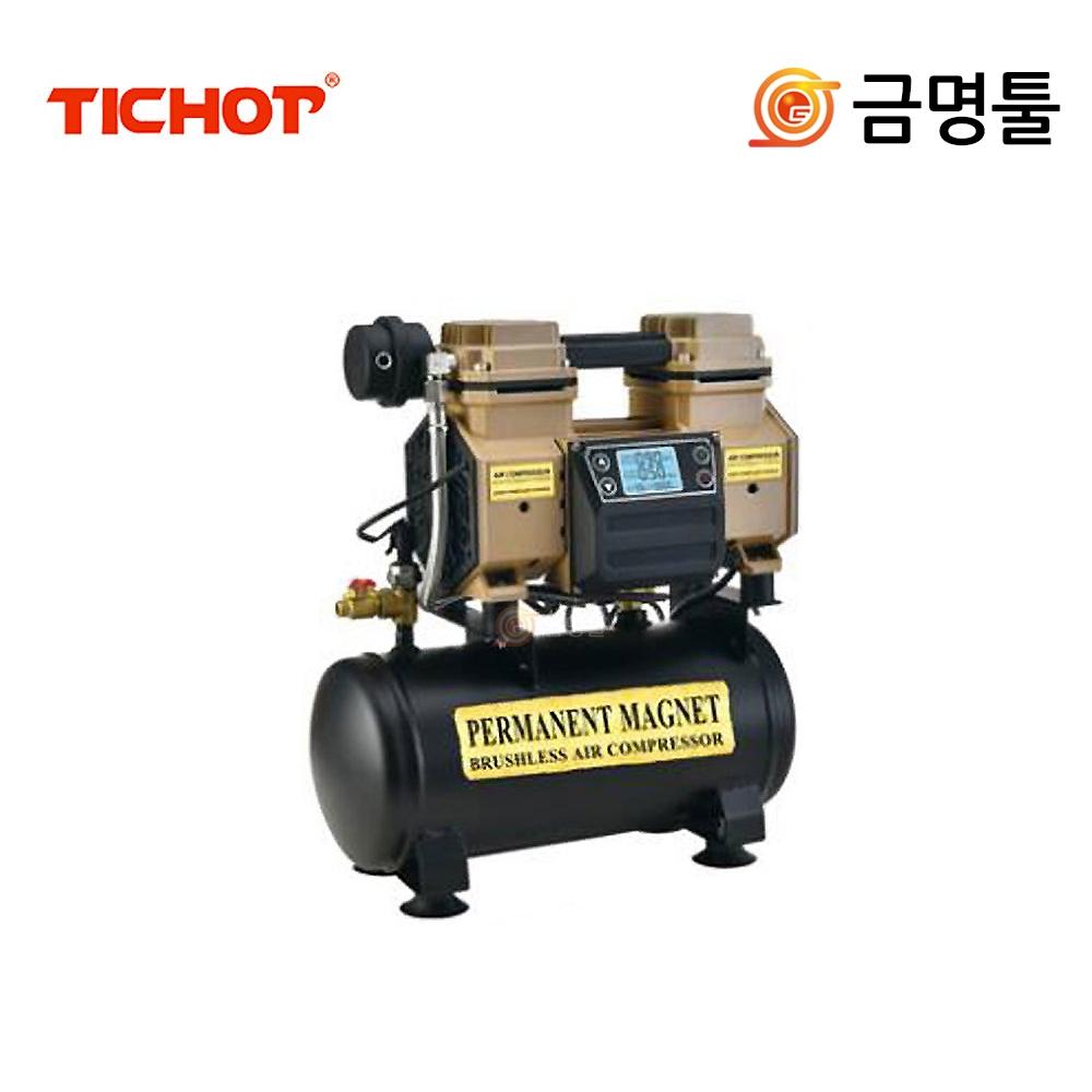 T Chop DC661 Low Noise Digital Compressor 2 Horsepower BL Motor 7L TICHOT Compressor Lightweight Comp
T Chop DC661 Low Noise Digital Compressor 2 Horsepower BL Motor 7L TICHOT Compressor Lightweight Comp