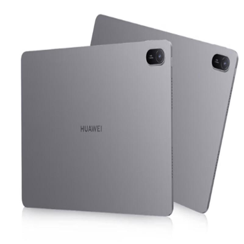 Huawei Qingyun C5e (2nd Gen) 11-inch WiFi Tablet (CN version)
Huawei Qingyun C5e (2nd Gen) 11-inch WiFi Tablet (CN version)