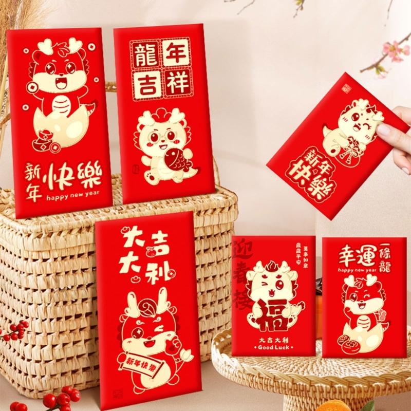 6Pcs Decorative Red Envelopes Dragon Year Red Pockets 2024 Luck Money Bag Traditional Chinese Style Cartoon Red Packets
6Pcs Decorative Red Envelopes Dragon Year Red Pockets 2024 Luck Money Bag Traditional Chinese Style Cartoon Red Packets