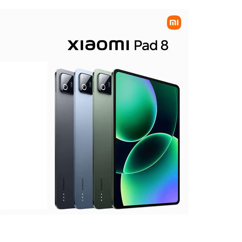 Планшет Xiaomi Pad 8 11,2 дюйма 3,2K (версія CN)
Планшет Xiaomi Pad 8 11,2 дюйма 3,2K (версія CN)