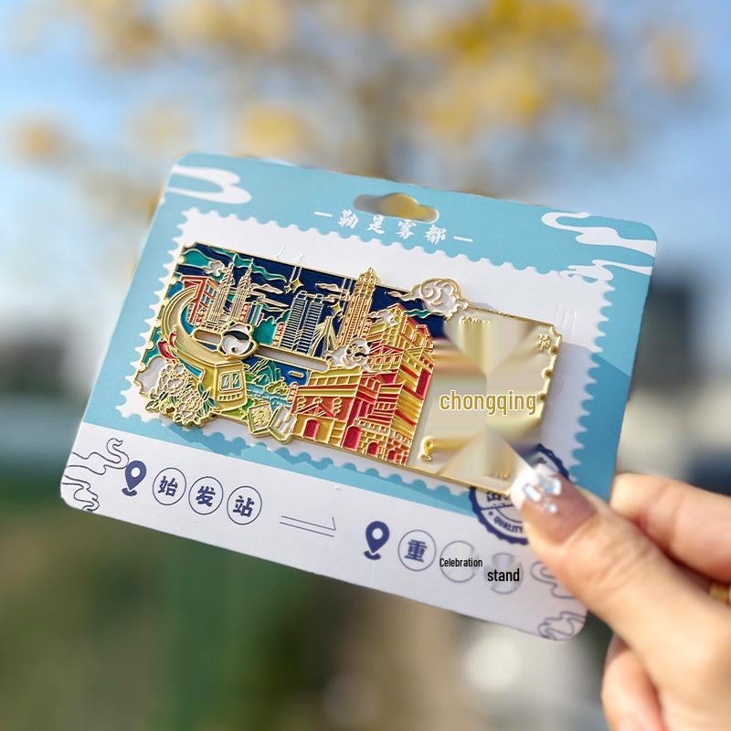 Chongqing Landmark Magnet: Metal Ticket Stub Souvenir
Chongqing Landmark Magnet: Metal Ticket Stub Souvenir