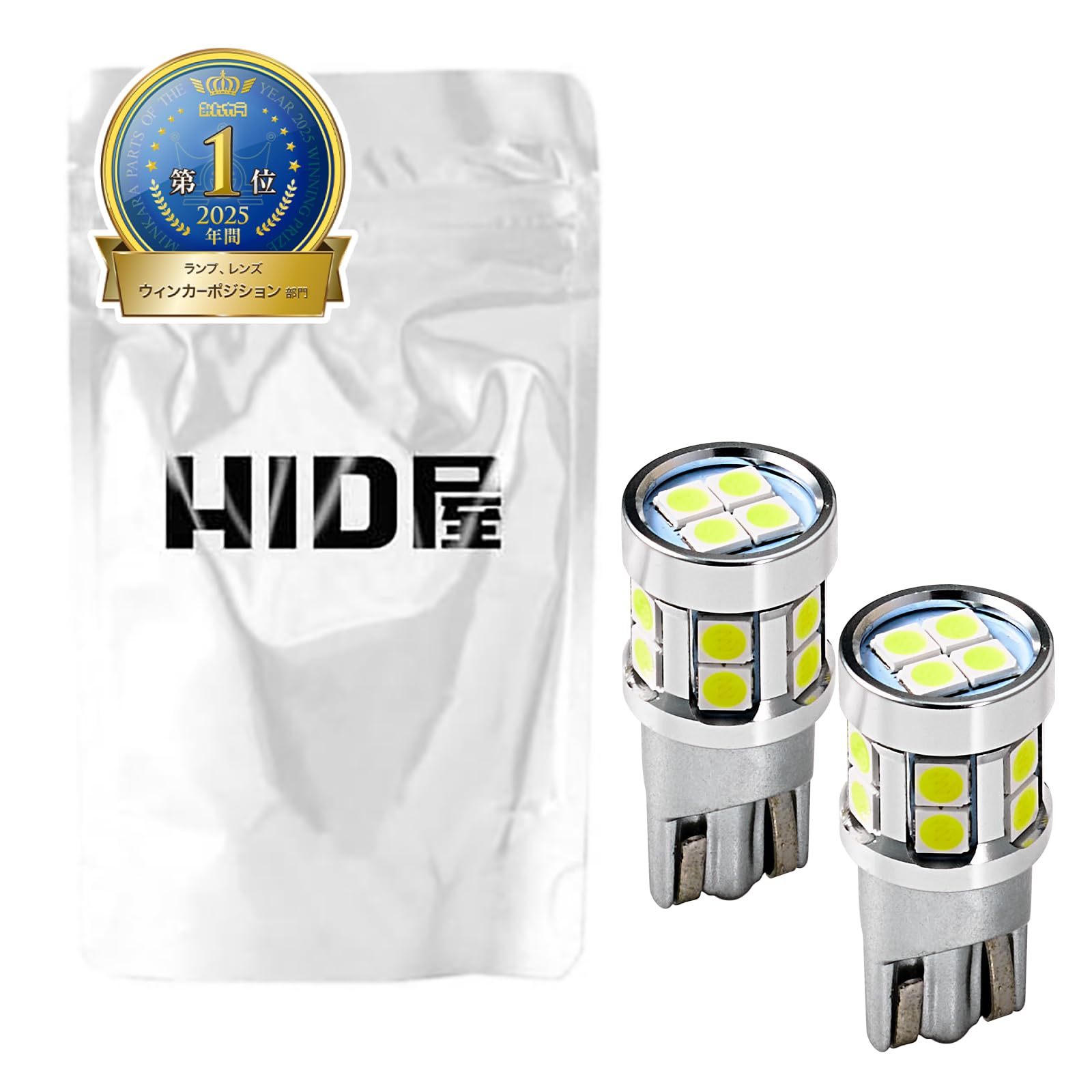 HIDya T10 1930 лк Светодиодные габаритные огни, подсветка номера, салона, порога, багажника, супербелый, набор из 2 шт. (люкс) Лампа, Свет, Свет, Свет, Свет, Яркий, 6500k, белый
HIDya T10 1930 лк Светодиодные габаритные огни, подсветка номера, салона, порога, багажника, супербелый, набор из 2 шт. (люкс) Лампа, Свет, Свет, Свет, Свет, Яркий, 6500k, белый