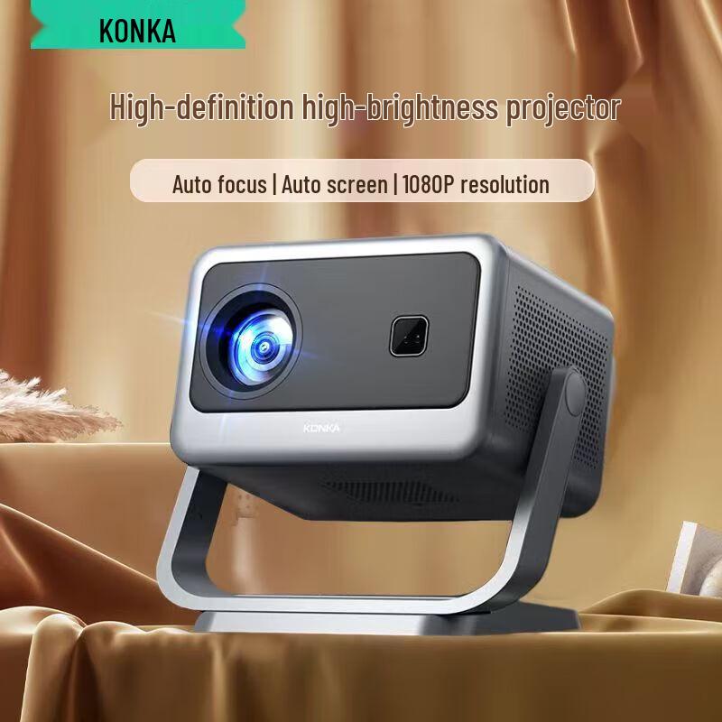 KONKA C2Pro Home Gimbal Projector (CN version)
KONKA C2Pro Home Gimbal Projector (CN version)