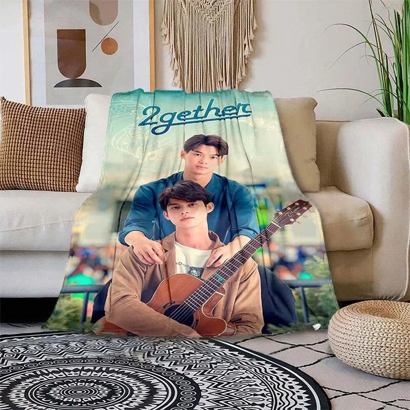 All Season Premium Fluffy Microfiber Blanket POP 2gether Pattern Flannel Blanket Warm Home Decor Boys Girls Warm Gifts 75x90cm
All Season Premium Fluffy Microfiber Blanket POP 2gether Pattern Flannel Blanket Warm Home Decor Boys Girls Warm Gifts 75x90cm
