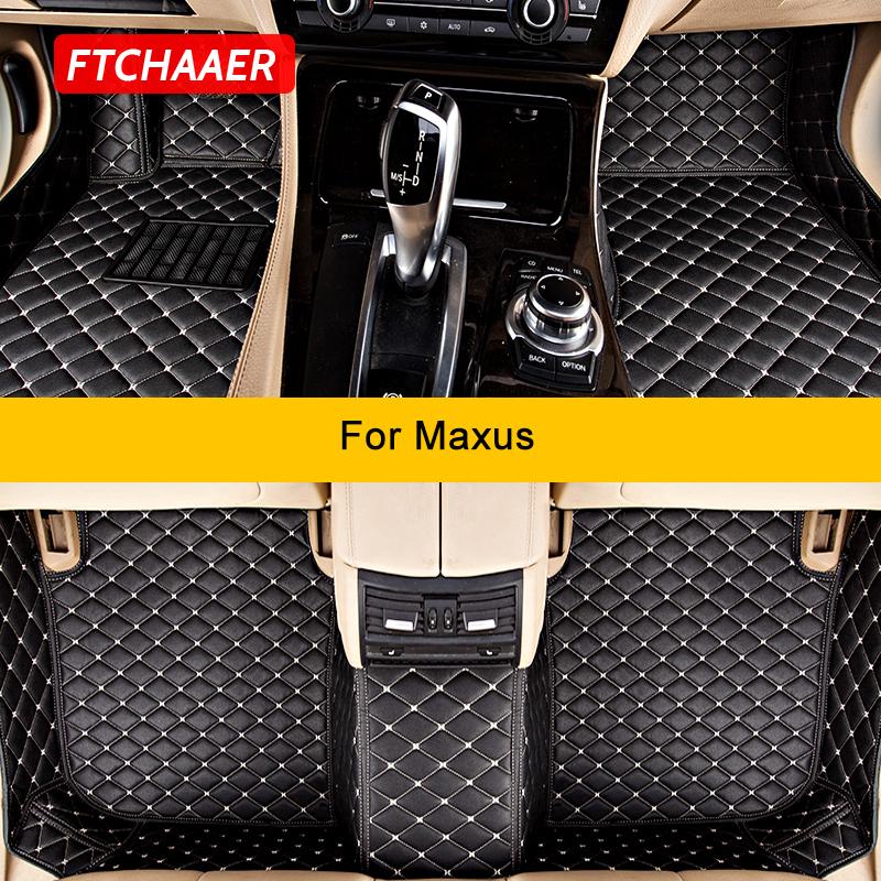 Автомобильные коврики для Maxus EUNIQ 6 EUNIQ5 D60 D90 T60 T70 T90 Автоковры для ног Coche Аксессуары EUNIQ 6 кофейный
Автомобильные коврики для Maxus EUNIQ 6 EUNIQ5 D60 D90 T60 T70 T90 Автоковры для ног Coche Аксессуары EUNIQ 6 кофейный