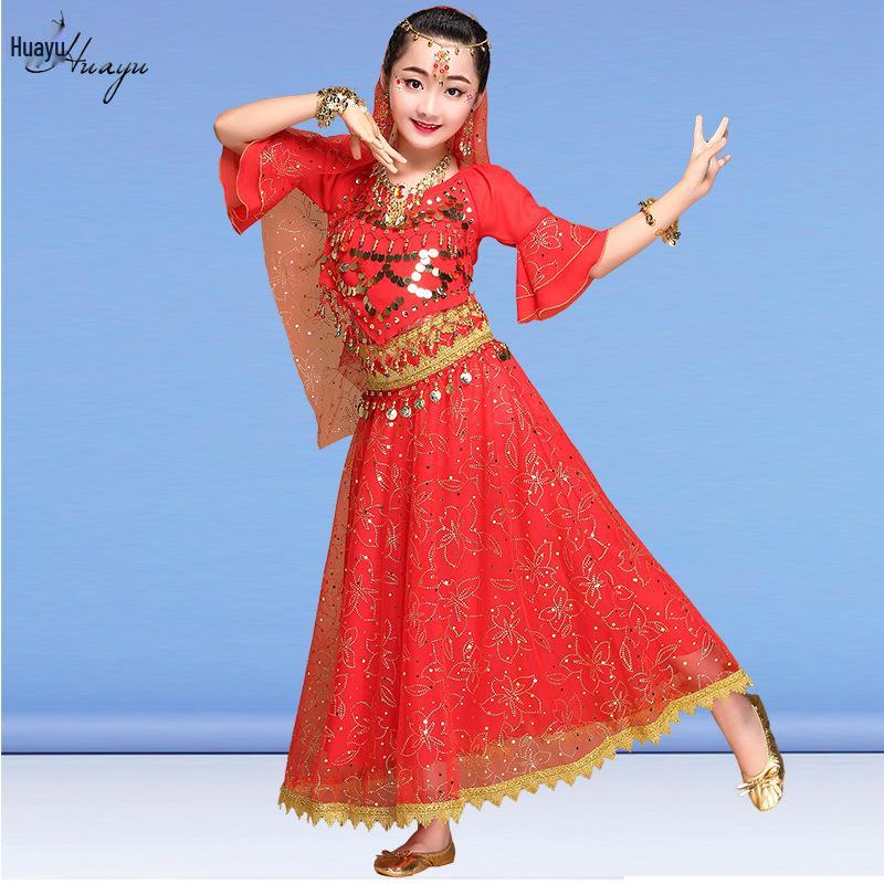 Huayu Dance Костюм для детского восточного танца в индийском стиле, набор для фестиваля 1 июня 2-piece set
Huayu Dance Костюм для детского восточного танца в индийском стиле, набор для фестиваля 1 июня 2-piece set