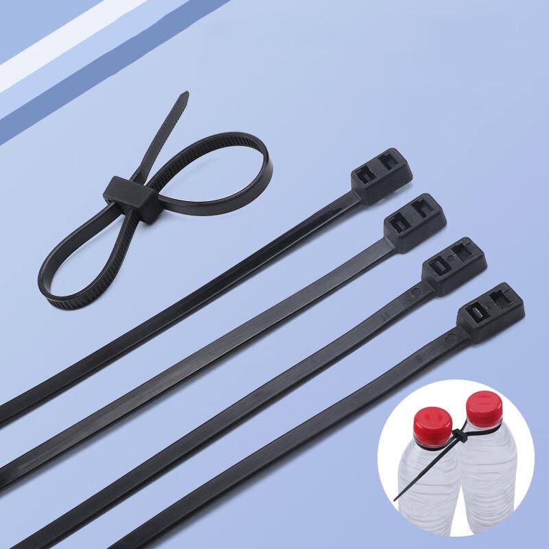 Double-Headed Nylon Cable Ties 5x250mm
Double-Headed Nylon Cable Ties 5x250mm