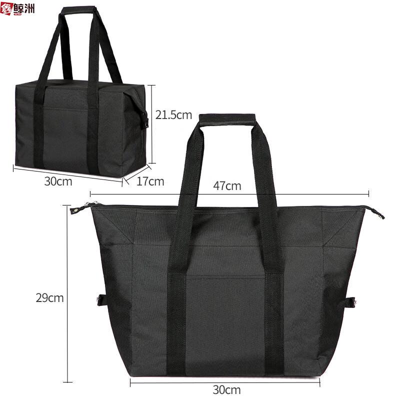 Folding Insulated Picnic Cooler Bag
Folding Insulated Picnic Cooler Bag