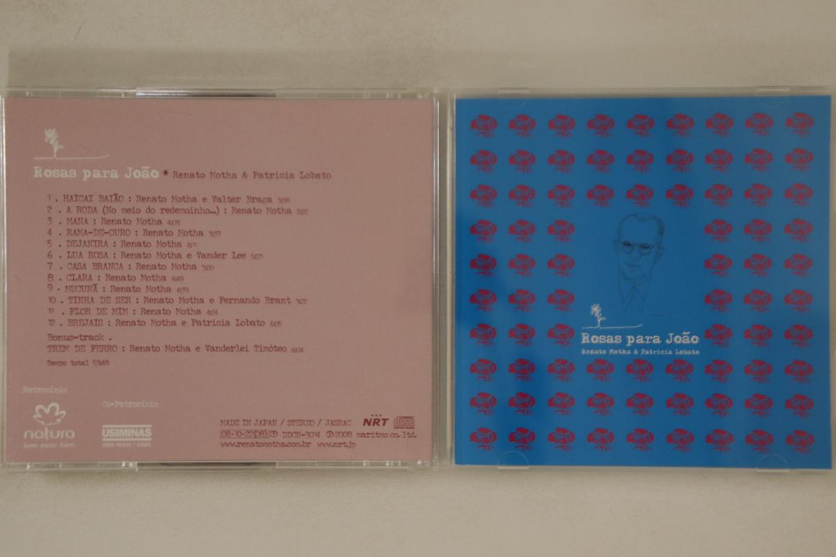 CD RENATO MOTHA, PATRICIA LOBATO - Rosas Para Joao DDCN3014 MOVIEPLAY Japan Latin Used
CD RENATO MOTHA, PATRICIA LOBATO - Rosas Para Joao DDCN3014 MOVIEPLAY Japan Latin Used