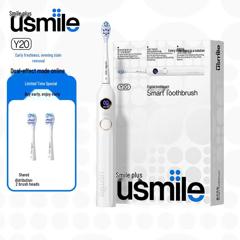 usmile Y20 Умная звуковая электрическая зубная щетка вилка CN (адаптер в комплекте)
usmile Y20 Умная звуковая электрическая зубная щетка вилка CN (адаптер в комплекте)