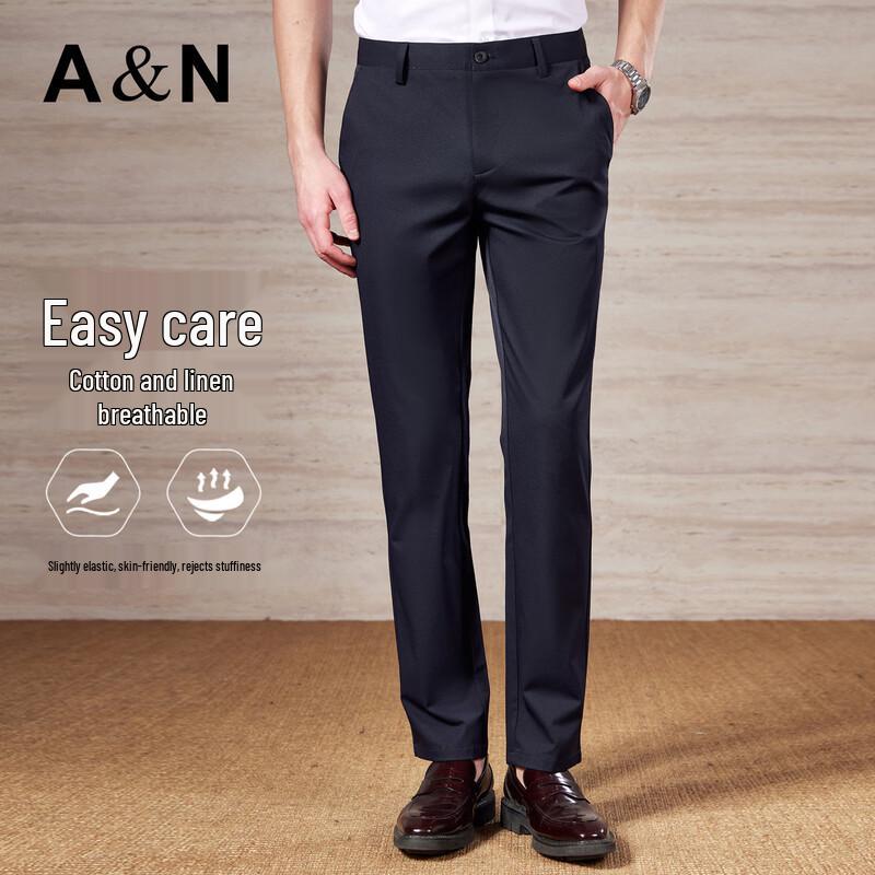 Antonio Men s Breathable Straight-Fit Drawstring Pants XL
Antonio Men s Breathable Straight-Fit Drawstring Pants XL