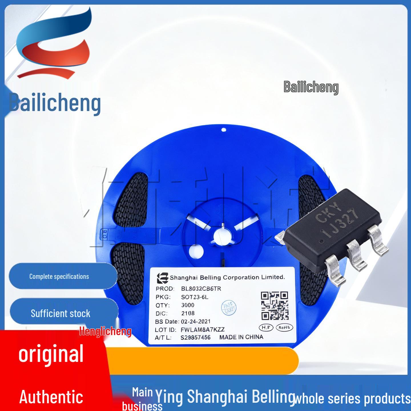 BL9342 Step-Down Power Chip, SOT23-6 Package
BL9342 Step-Down Power Chip, SOT23-6 Package