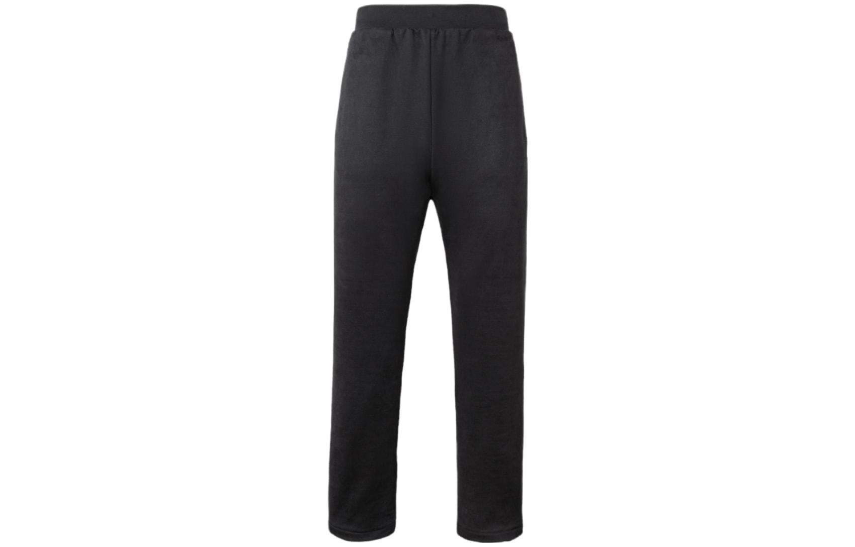 Adidas THE 2024 COLLECTION Knitted Sweatpants Unisex Charcoal Black Moderate Straight Fit Pants IN7708 XS
Adidas THE 2024 COLLECTION Knitted Sweatpants Unisex Charcoal Black Moderate Straight Fit Pants IN7708 XS